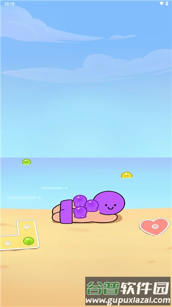 拔个火罐赚钱小游戏截图2