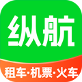 纵航出行官方版v9.0.4