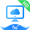 移动云电脑HD官方版v3.5.8
