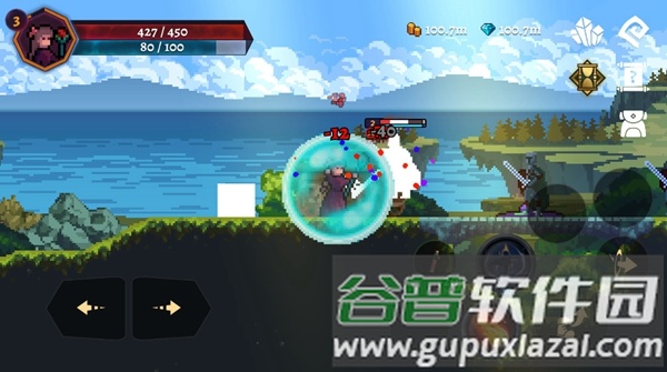 黑暗崛起无敌版截图1