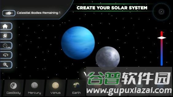 宇宙沙盘模拟器截图3