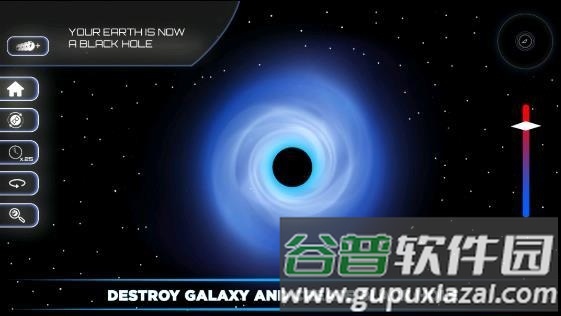 宇宙沙盘模拟器截图4