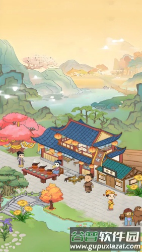 幸福茶园赚钱游戏红包版截图1