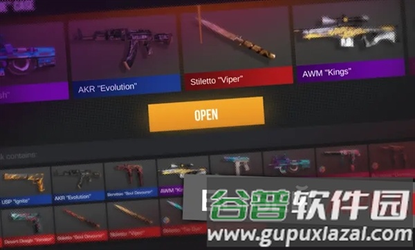 对峙2开箱模拟器去广告版截图3