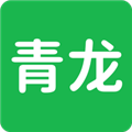 青龙控制v2.7.2