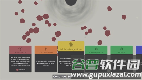 喂养黑洞安卓版截图2