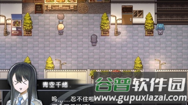 买个可乐饼吧安卓直装版截图2