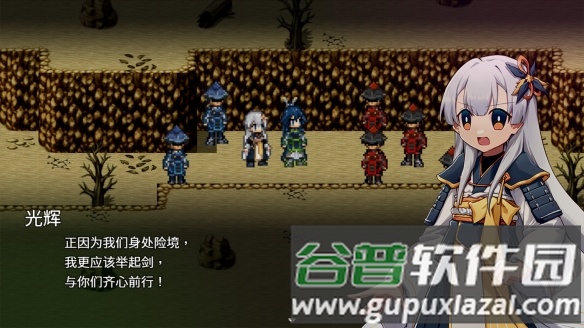 和平缔造者光辉王女安卓版截图2