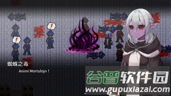 和平缔造者光辉王女安卓版截图3