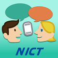 voicetra翻译软件v9.1.3