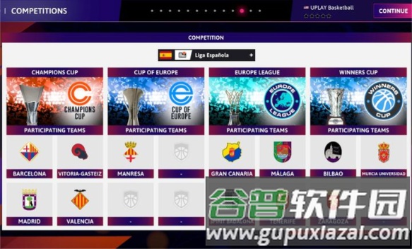 国际篮球经理26安卓版截图1