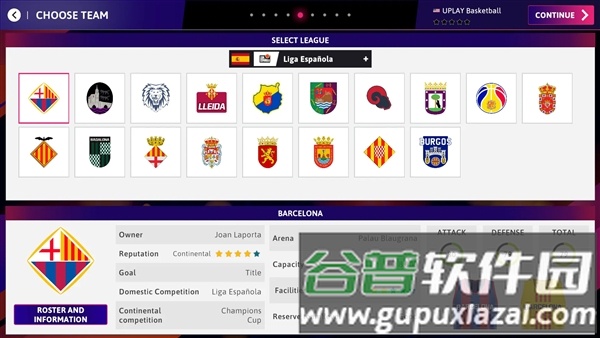 国际篮球经理26安卓版截图2