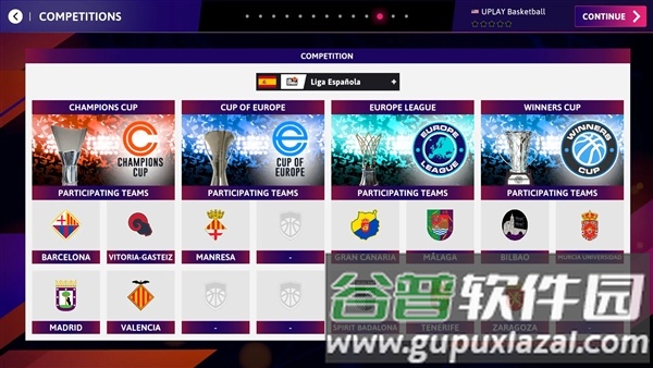 国际篮球经理26安卓版截图4