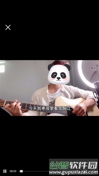 柏雅乐器app官方正版截图4