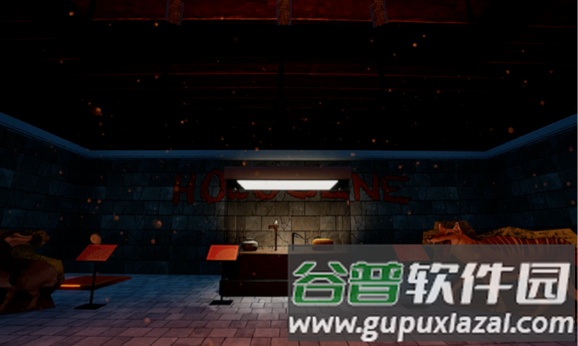 灭绝之夜手机版截图2