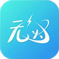 无为社区v0.72