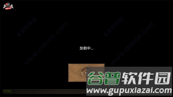 我的文明游戏安卓版截图1