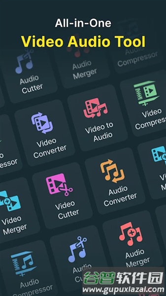 video converter手机版截图3