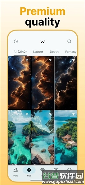 One4Wall壁纸截图1