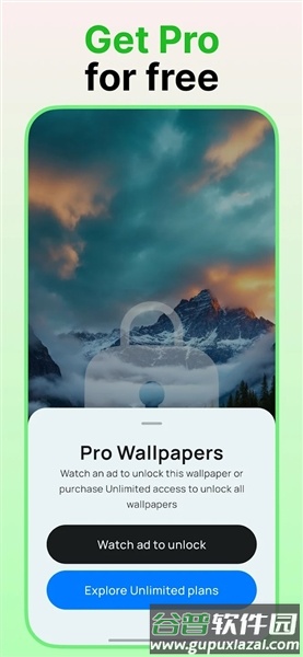 One4Wall壁纸截图2