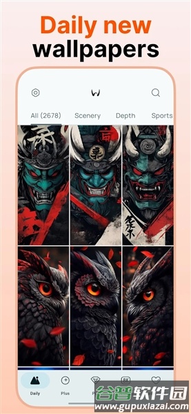 One4Wall壁纸截图4
