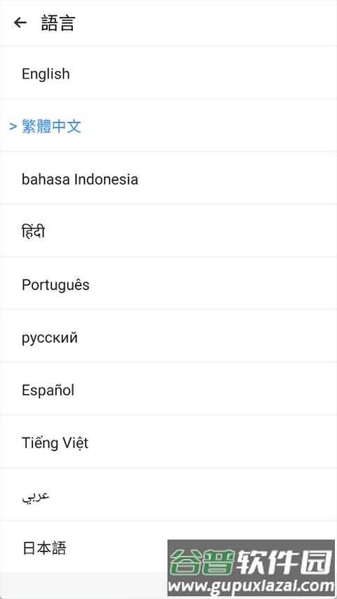 AMYVIRTUAL手机版截图1