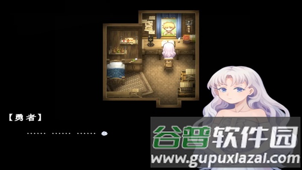 幻现的花海安卓移植版截图2
