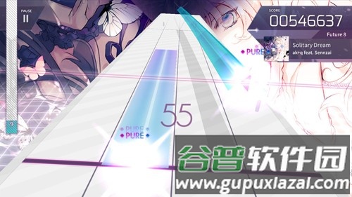 Arcaea截图5