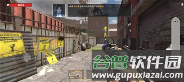 亡者征程mod内置菜单最新版截图4
