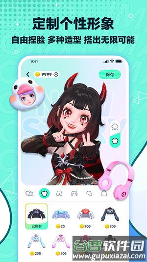 梦游社app华为版官方版截图2
