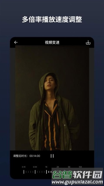 闪电分镜app官方版截图3