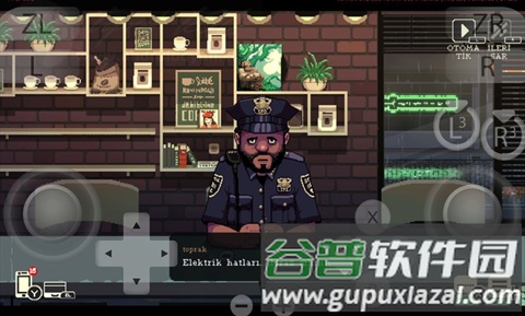 解忧咖啡厅2手机版截图4