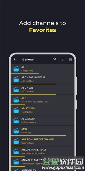 TelevizoTV版截图2