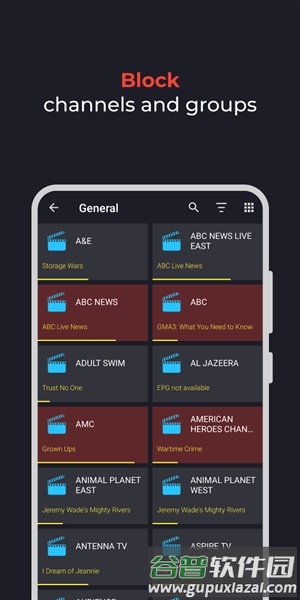 TelevizoTV版截图3