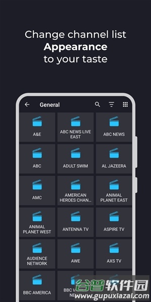 TelevizoTV版截图4