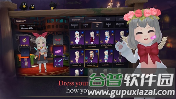 奶奶的房子2026最新版截图4