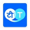 Hi Translate会员解锁版v5.2.5.004.gp