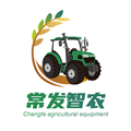 常发智农app最新版v1.0.8