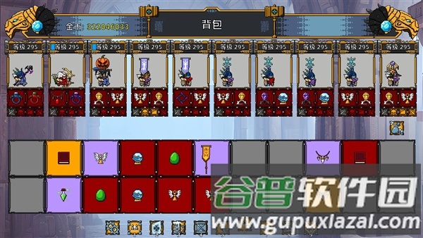 矮人军团自走棋mod菜单版截图4