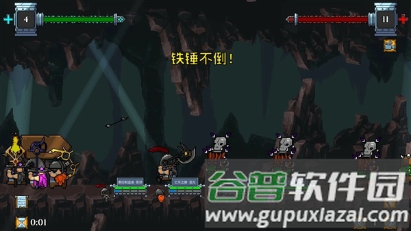 矮人军团自走棋mod菜单版截图5