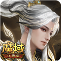 魔域口袋版体验服v16.0.0