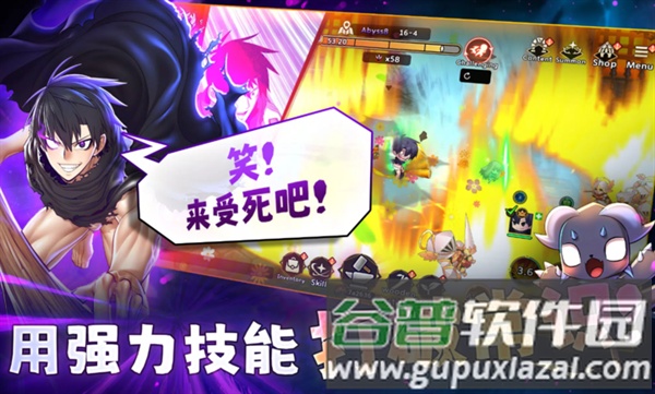 99强化木棍手机版截图3