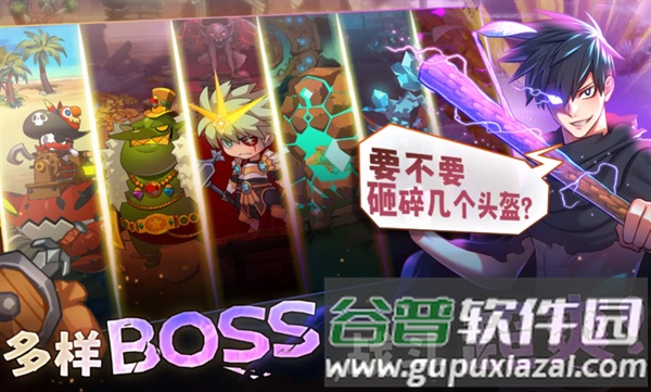99强化木棍手机版截图4