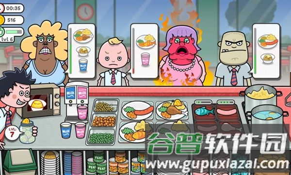 恶搞食堂安卓版截图3