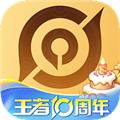 王者赛宝v9.111.1224