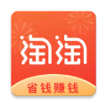 淘淘好物app最新版v2.0.0