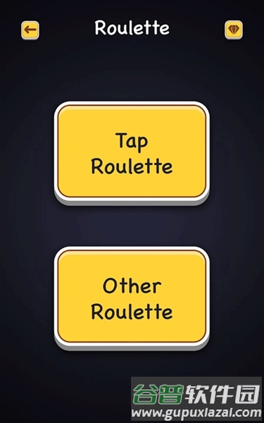 tap roulette安卓官方版截图3
