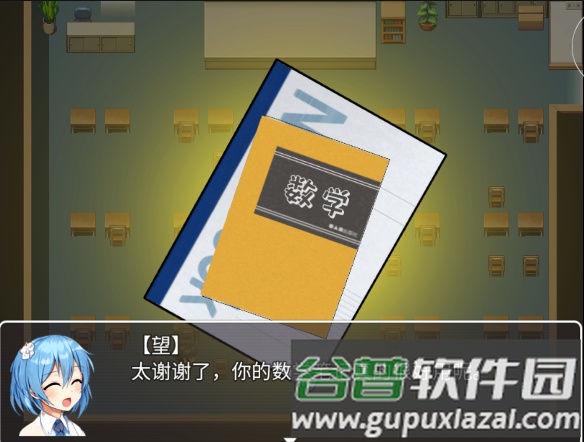 巨研社手机免费版截图2