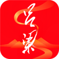 吕梁通appv2.3.5