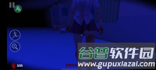 逃离病娇汉化版截图3